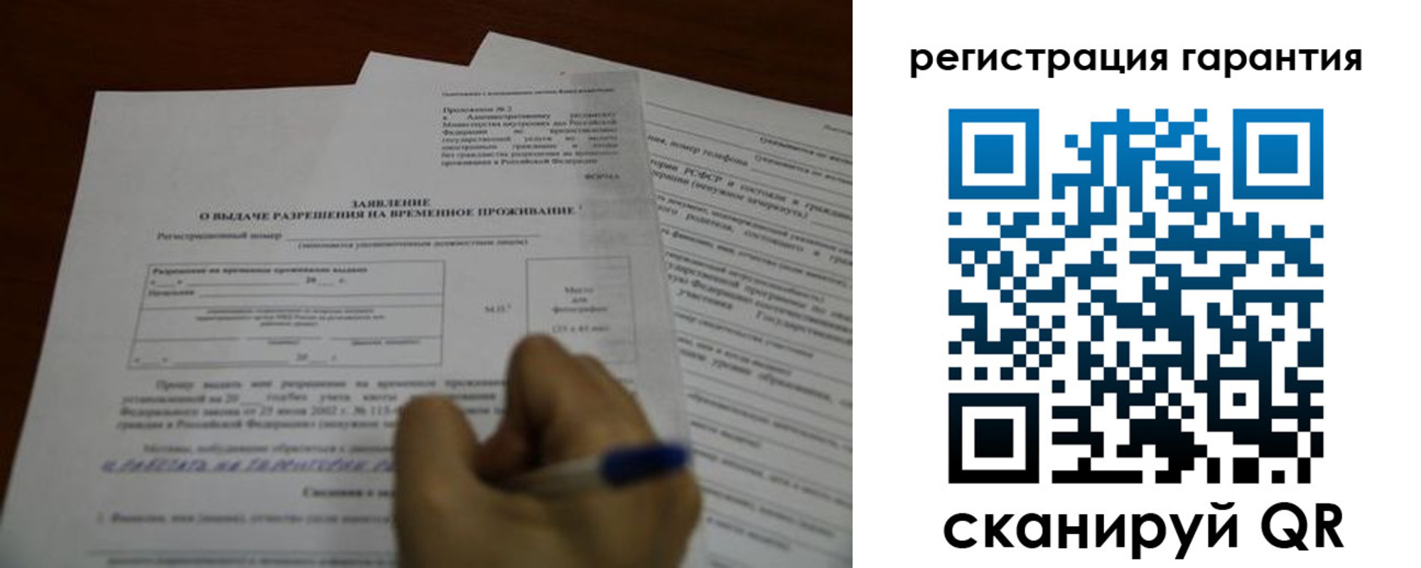 пропишу в квартире в Георгиевске
